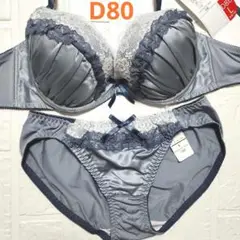 Item thumbnail for item 571d386a-0a9a-45ee-be42-b8fd39087df8