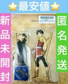 幻想水滸伝 I&II HDリマスター 名シーンアクリルスタンド 主人公 坊ちゃん