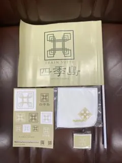 四季島ピンバッジ TRAIN SUITE 四季島⭐️オリジナルピンバッジ❣️紙袋付⭐️車内