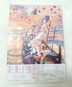 天野こずえ ARIA The BENEDIZIONE('21松竹) ブルーレイ