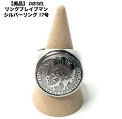 Item thumbnail for item f4bf078c-838d-4383-889f-1d457f9cb212