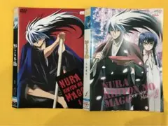 ぬらりひょんの孫 8巻 ぬらりひょんの孫〜千年魔京〜8巻 管理番号2706