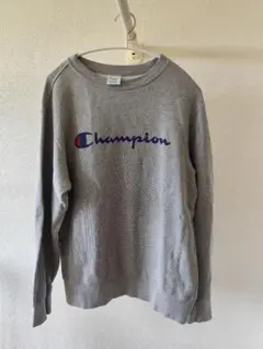 Champion グレー トレーナー