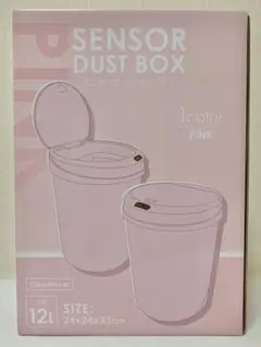 自動開閉 ゴミ箱 センサー式 ダストボックス 12 L 〈ピンク〉