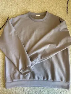 Item thumbnail for item ebcd52ee-3756-4af4-8754-2197bb8ec999