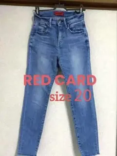 RED CARD 26508 Eternity カットオフデニム　size20