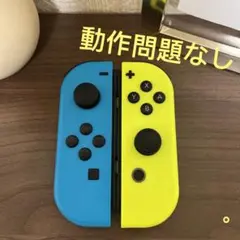 Nintendo Switch ジョイコン ネオンブル/ネオンイエロー A92