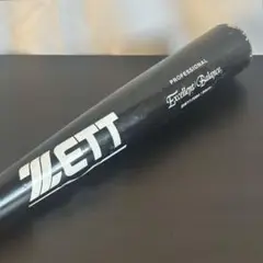 ZETT バット エクセレントバランス 木製(合竹) 84cm 910g平均