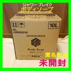 Item thumbnail for item 9ea12df4-4988-4166-b7ea-d49e1b291071