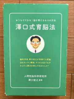 Item thumbnail for item eede7805-ebde-4270-8345-6c859a488ede