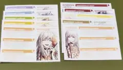 9 R.I.P. 特典セット