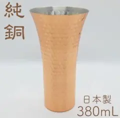 Item thumbnail for item c4c760d9-0750-4da6-939b-0cdde96b897b