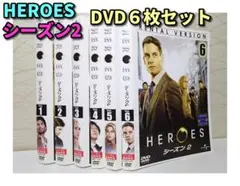 HEROES シーズン2 DVD6枚セット