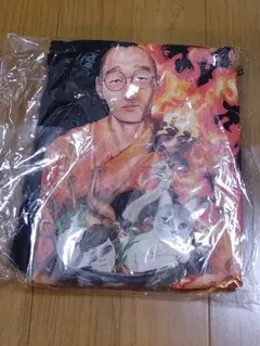 ノージョブフドウ 限定Tシャツ ノージョブフドウ 限定Tシャツ - メルカリ