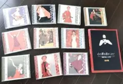 加藤登紀子CD10枚セット　歌詞集付