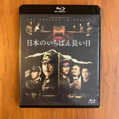 昭和史 半藤一利 CD まとめ売り　第1集〜第3集 Amazon.co.jp: 半藤一利 完全版 昭和史 第三集 CD6枚組