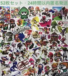 スプラトゥーン　ステッカー セット　シール　52枚　即発送