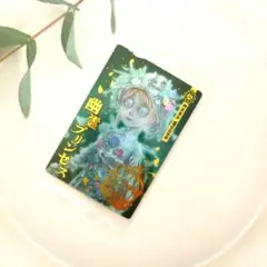 第五人格カード　庭師　幽霊プリンセス　エマウッズ