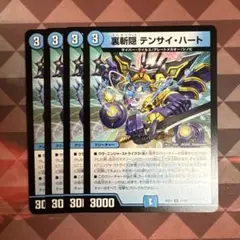 Item thumbnail for item 2ef9290c-6fe6-4076-8213-364d70db10b3