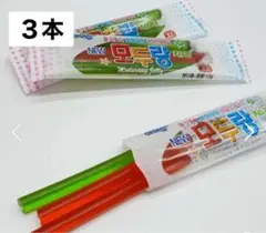 弾力スティックゼリー♫