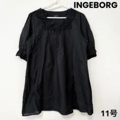 インゲボルグ　INGEBORG 綿麻チュニック　11号