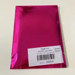 Item thumbnail for item 969e28a3-2c46-4fd4-866c-168cbd805dbe