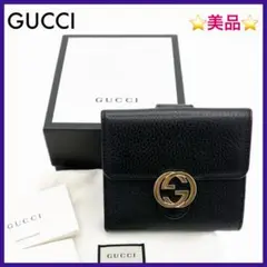 美品✨ グッチ 615525 インターロッキングG 二つ折り財布