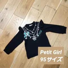 Item thumbnail for item 1cae3149-0bb1-4e38-afff-a9d2e8e9d478