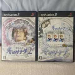 プレステ2／パチンコ　冬のソナタ