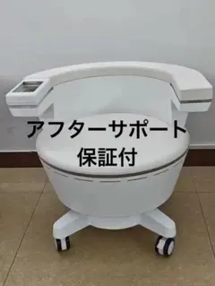 電磁パルス骨盤シートのみ 電磁パルス骨盤シートのみ