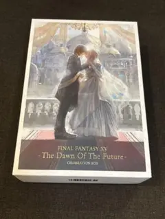小説　FINAL FANTASY XV 限定版　美品