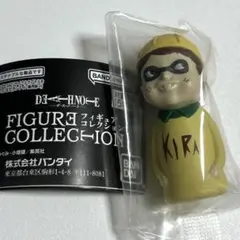 デスノート フィギュアコレクション キラ