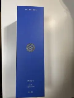 超希少!新政ラピス2021