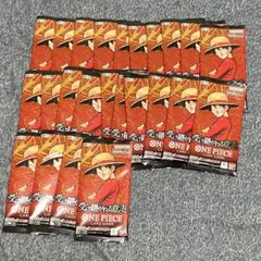 ワンピースカード◎ 受け継がれる意思 ◎1BOX分24パック◎新品未開封