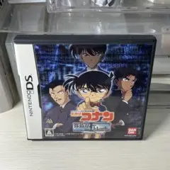 名探偵コナン 探偵力トレーナー