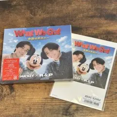 King & Prince What We Got / I Know 初A特典付