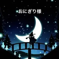 Item thumbnail for item 0cf2b8bb-5b2a-4058-be5e-f30931186791