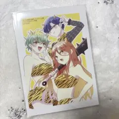 帝乃三姉妹は案外、チョロい。　6巻　コミックス　特典　アニメイト　限定