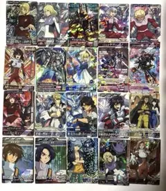 ガンダム トレーディングカード 20枚セット