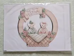 Item thumbnail for item f9956a54-b195-4f64-b4ed-54c846cd8fd0