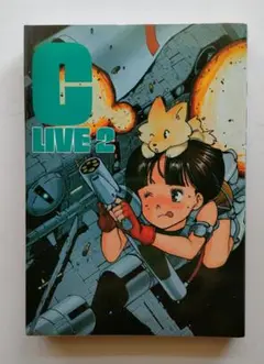 C-LIVE 2