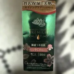 Item thumbnail for item ee756ad8-a525-4436-9d0d-77cb2d57d6bb