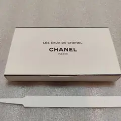 CHANELレゾードゥシャネル
サンプルボックス