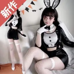 クリスマス ハロウィン レディース コスプレ バニーガール 黒 韓国 セクシー