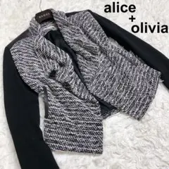 alice+olivia ライダース ジャケット ツイード ラムレザー 切替