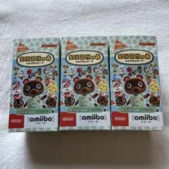 第5弾どうぶつの森 amiiboカード 3パックセット