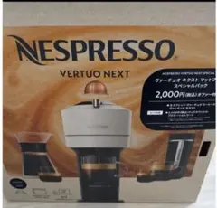 Item thumbnail for item e882c225-aeef-41f0-939d-a91f1c418e75