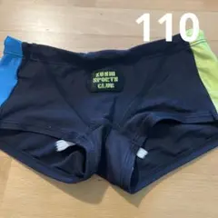 Item thumbnail for item 2f32a8c0-2dd5-4747-a39d-0758d6dbe33c