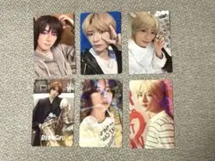 TXT ボムギュトレカ6枚セット