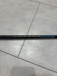 エッジワークス　EDGEWORKS EG 530-MK FLEX-S